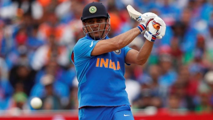 Amidst Speculations Rife, Dhoni Retires