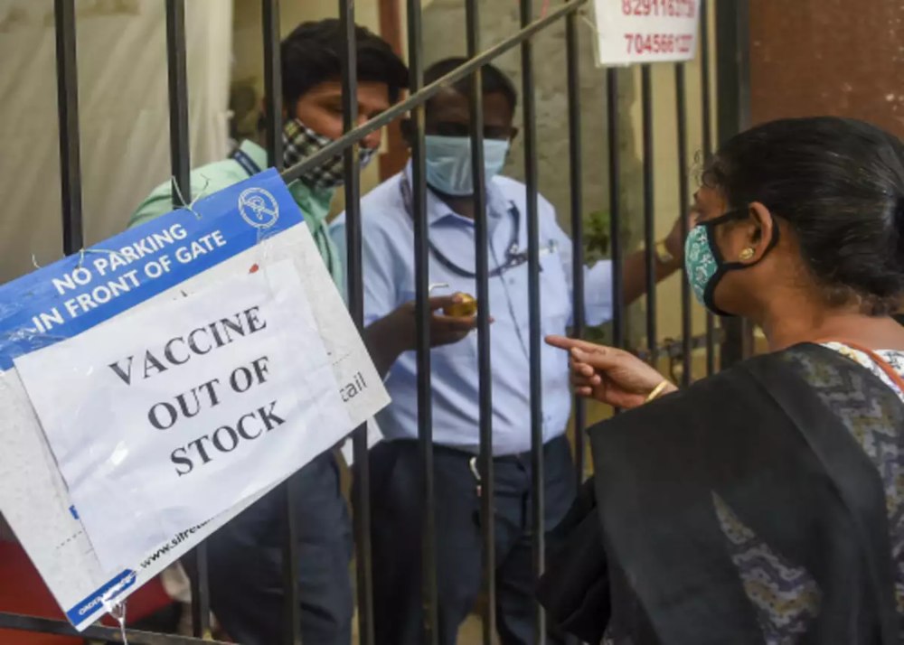 vaccine shortage in maharahstra