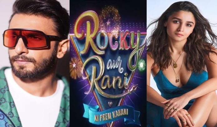 Rocky Aur Rani Ki Prem Kahani Release Date Confirm,  KJo Shares The Good News