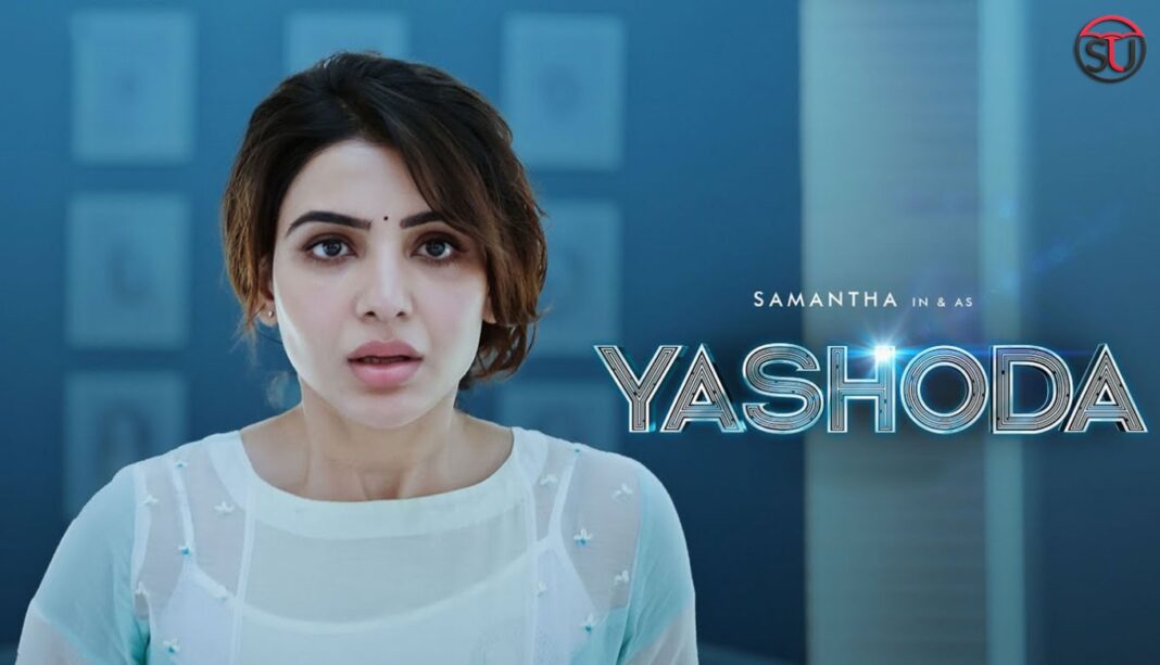 samantha yashoda movie review