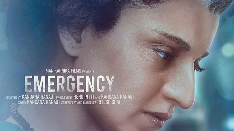 Emergency, Kangana Ranaut's Shocking Statement: "The Film Industry is Crass