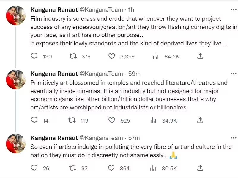 Kangana Ranaut's Shocking Statement: "The Film Industry is Crass
