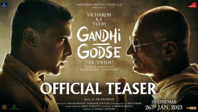 Gandhi Godse Ek Yudh Trailer is Out, Check Review