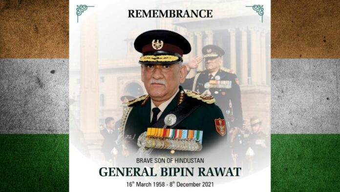 General Bipin Rawat