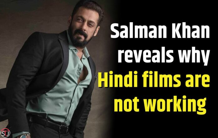 salman khan on hindi films